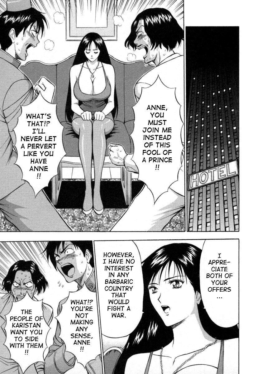 An Angel's Duty Chapter 2000 Page 59